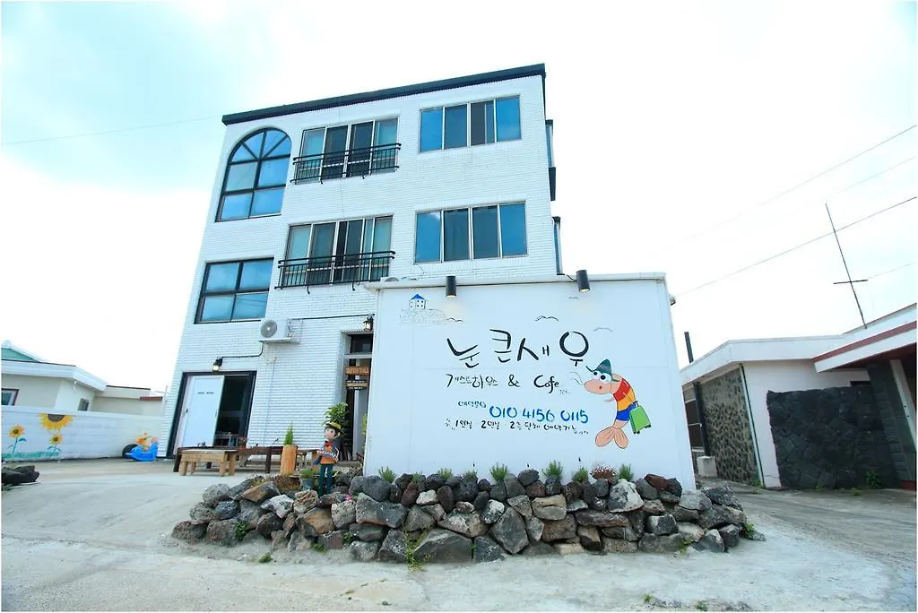 ** Konukevi Nunkeunsaeu Guesthouse Jeju Güney Kore