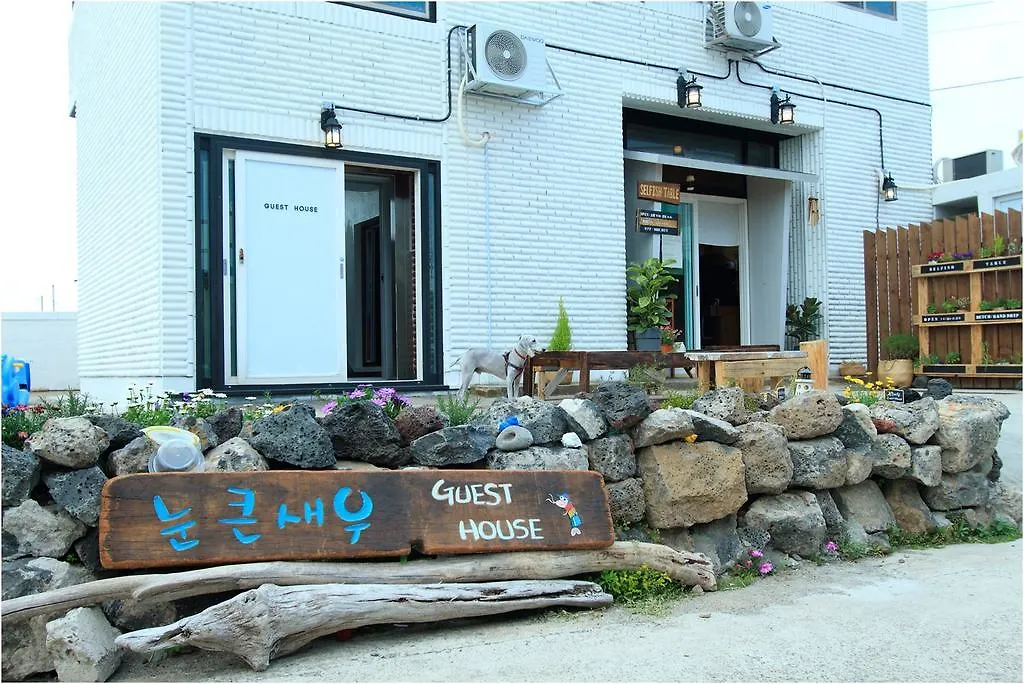 Konukevi Nunkeunsaeu Guesthouse Jeju