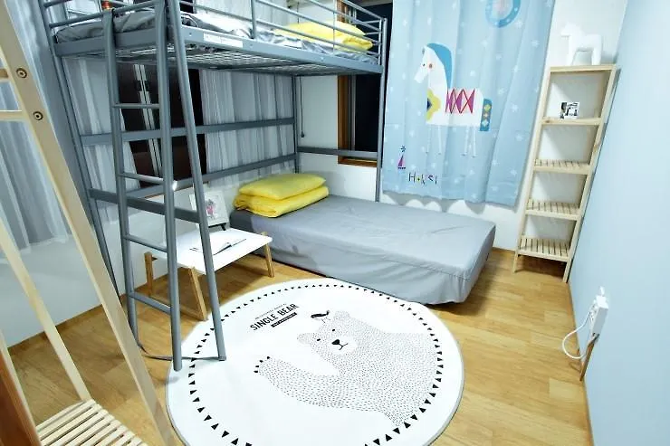 Nunkeunsaeu Guesthouse Jeju 2*,  Güney Kore